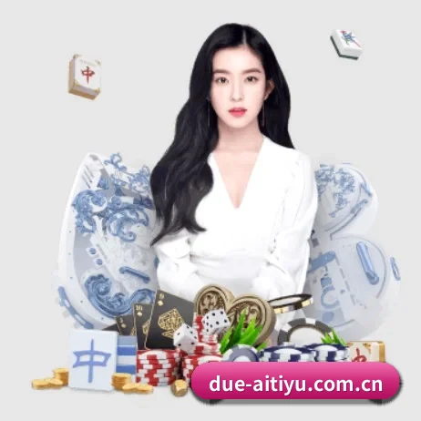 爱体育 APP | aitiyu